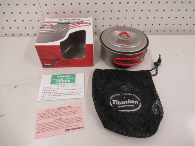 EVERNEW チタンウルトラライトクッカー1 ECA251R エバニュー 調理器具 036878013_画像1