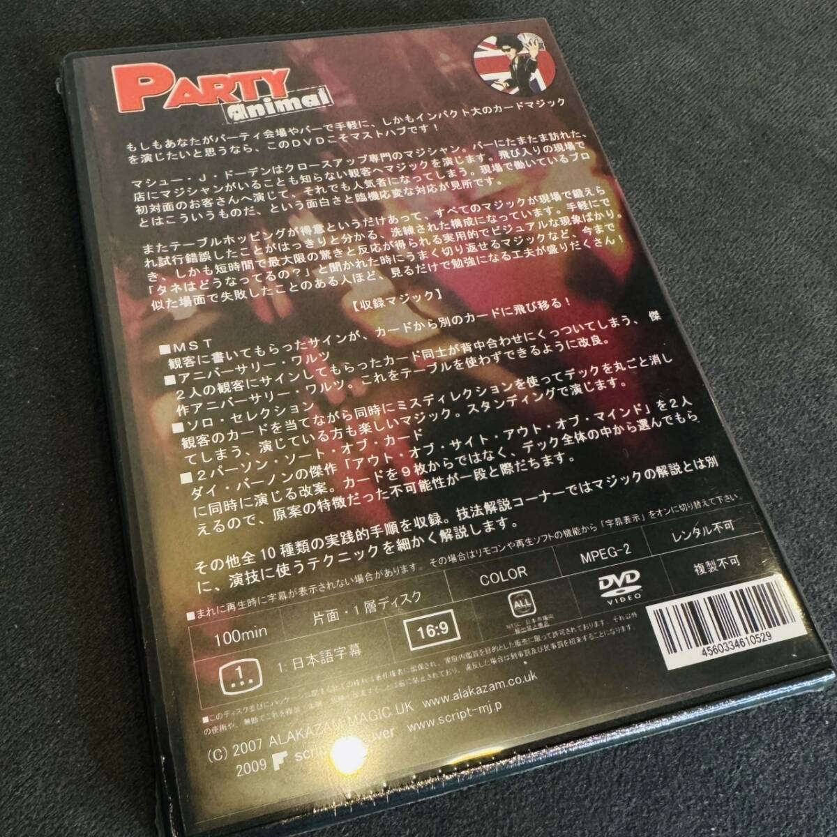 item_image_2