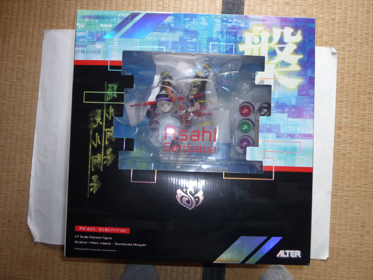 大注目 ♯Kvi25IZはらぺこあおむしイヤホンジャックマスコット全 大注目 ♯Kvi25IZはらぺこあおむしイヤホンジャックマスコット全