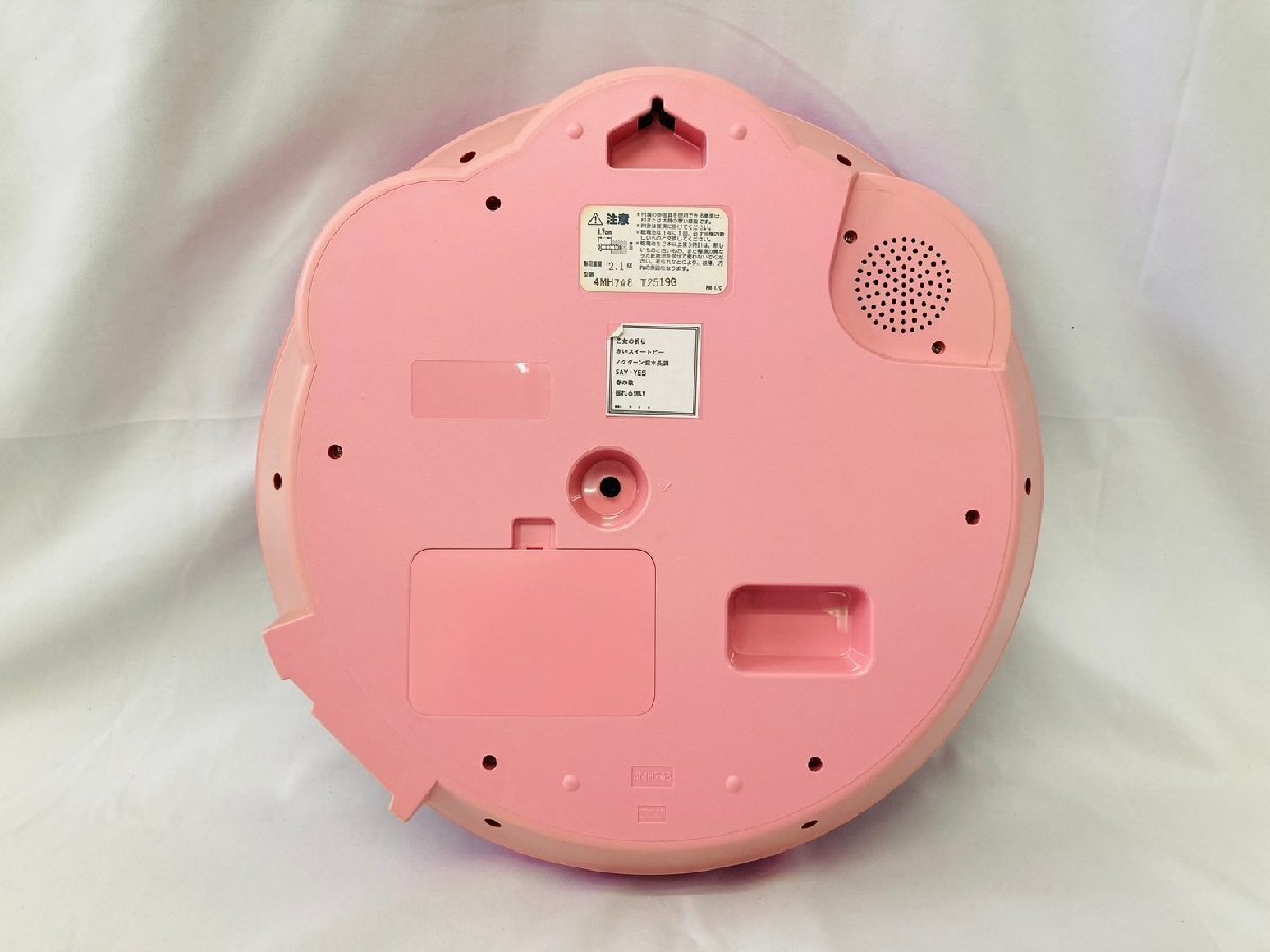 ☆サンリオ HELLO KITTYハローキティ 掛時計 4MH748 リズム時計 ☆サンリオ HELLO KITTYハローキティ 掛時計 4MH748 リズム時計