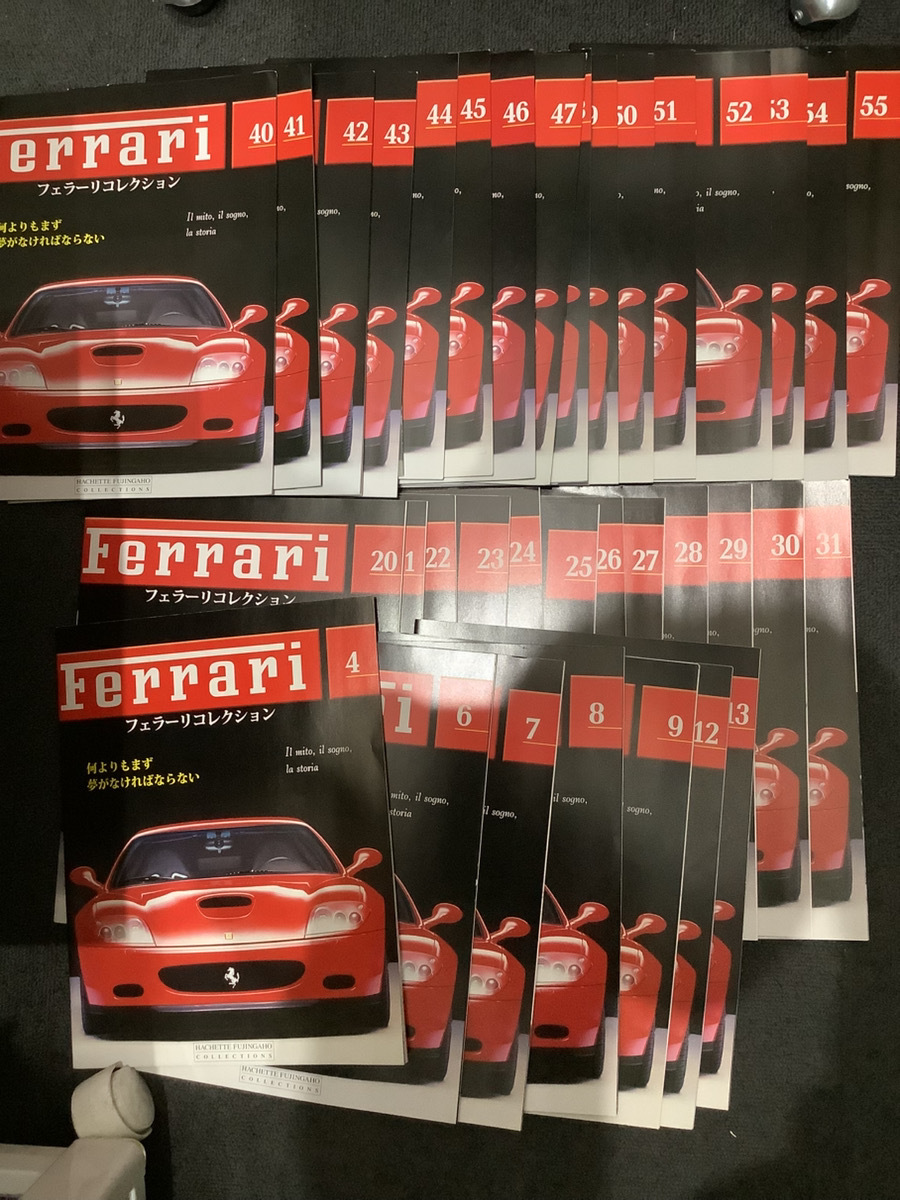 1138A ほぼ未開封 フェラーリコレクション 1/43 大量40台セット4 1138A ほぼ未開封 フェラーリコレクション 1/43 大量40台セット4