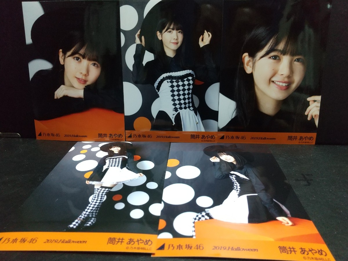 item_image_1