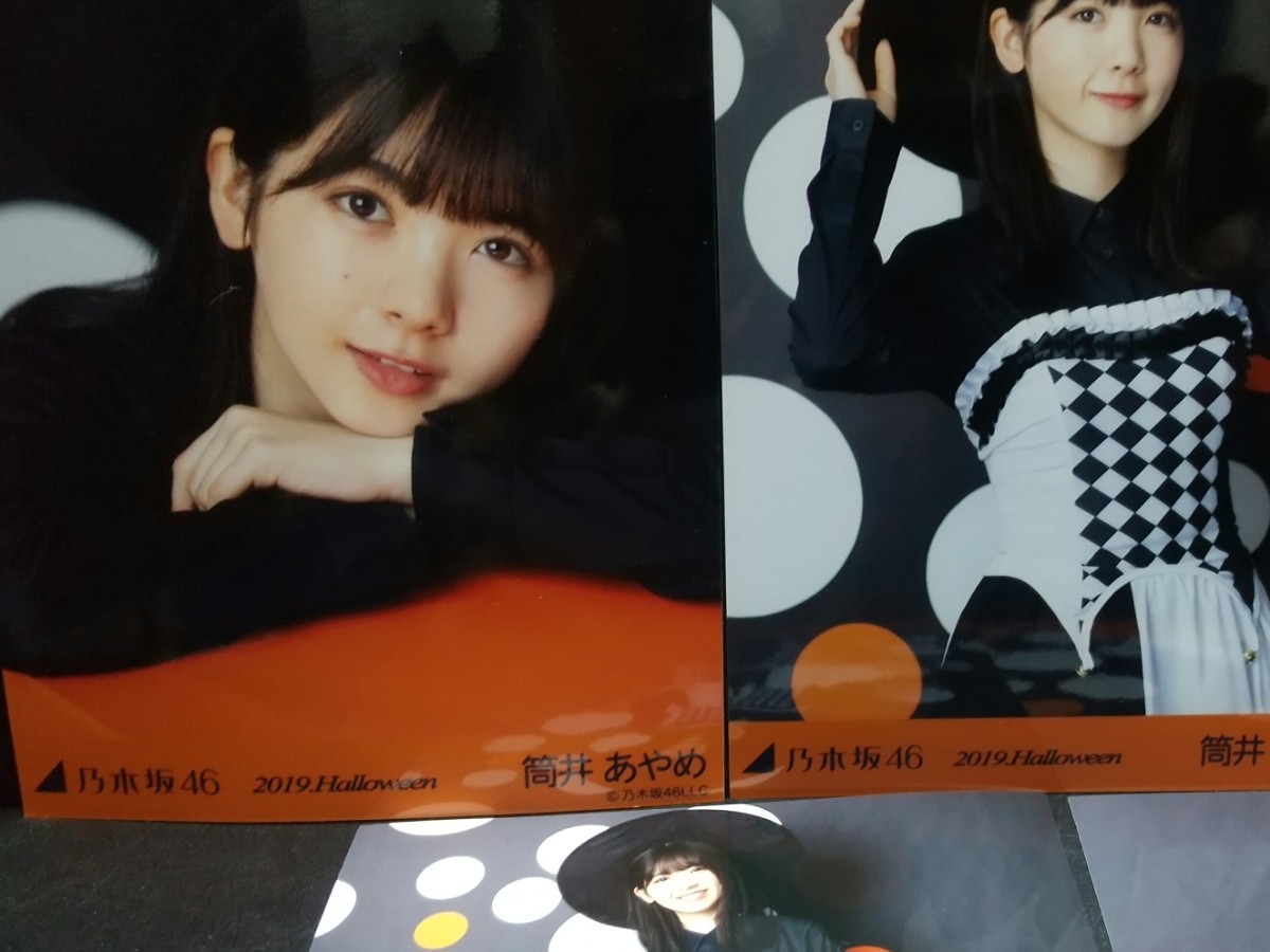 item_image_6