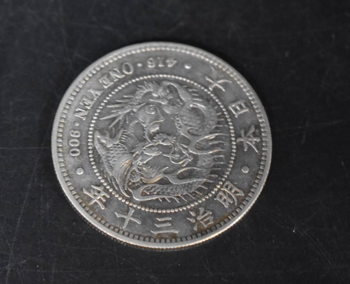 1円銀貨 一圓銀貨 明治35年|ホビー・楽器・アート 1円銀貨 一圓銀貨 明治35年|ホビー・楽器・アート