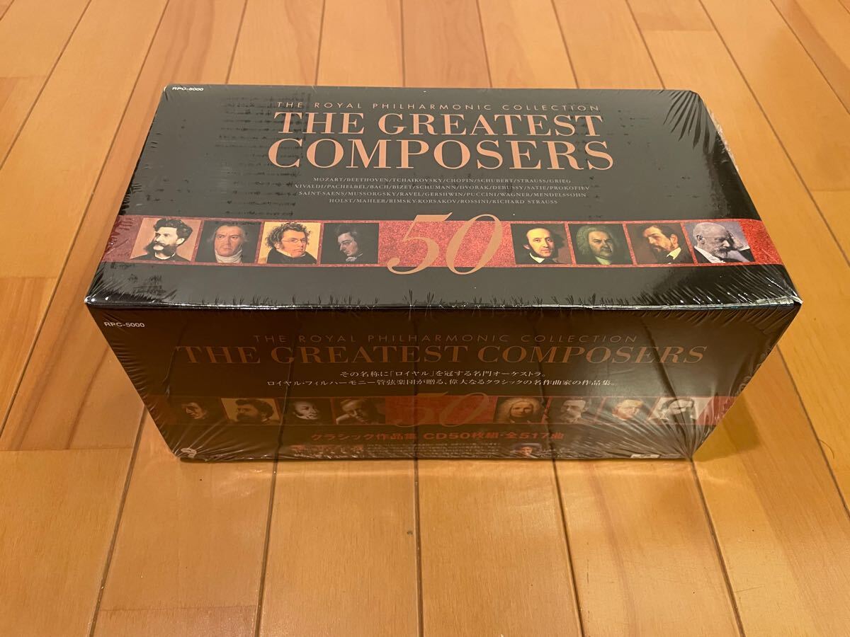 コンピレーション、オムニバス THE GREATEST COMPOSERS