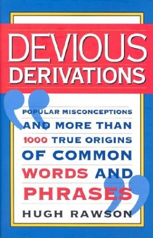Devious Derivations(中古品)