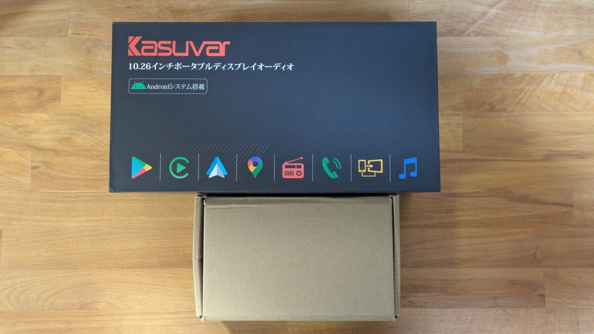 ☆ kasuvar ディスプレイオーディオ 10.26インチ Android13 ☆ kasuvar ディスプレイオーディオ 10.26インチ Android13