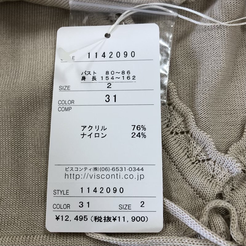 item_image_4
