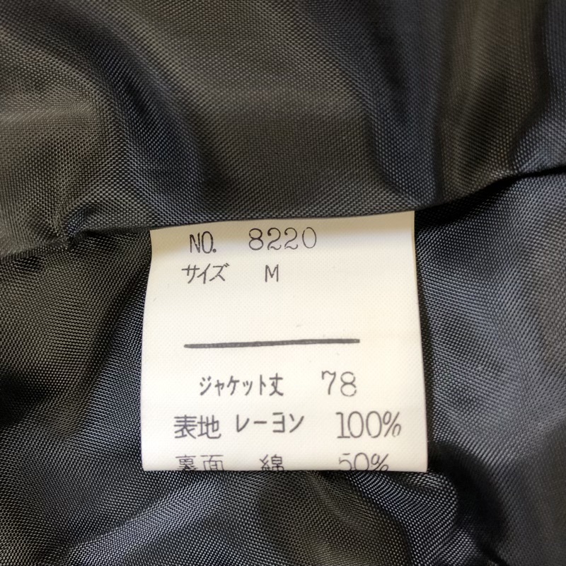 item_image_9