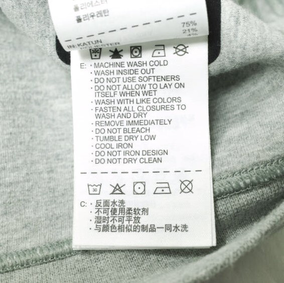 NIKE ナイキ TECH VARSITY JACKET テックバーシティジャケット 614380-063 M グレー スウェット スタジャン テックフリース g20499_画像8