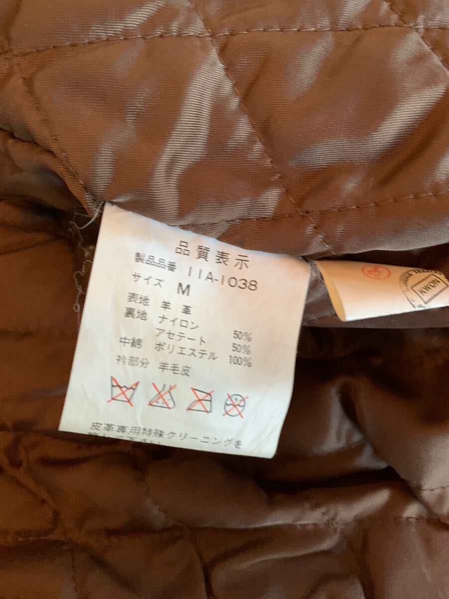 item_image_8