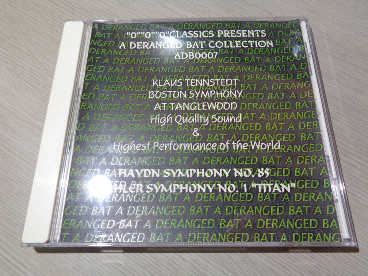 テンシュテット,KLAUS TENNSTEDT,BOSTON SYMPHONY AT TANGLEWOOD HIGH QUALITY SOUND & HIGHEST PERFORMANCE OF THE WORLD(ADB0007 CD-R