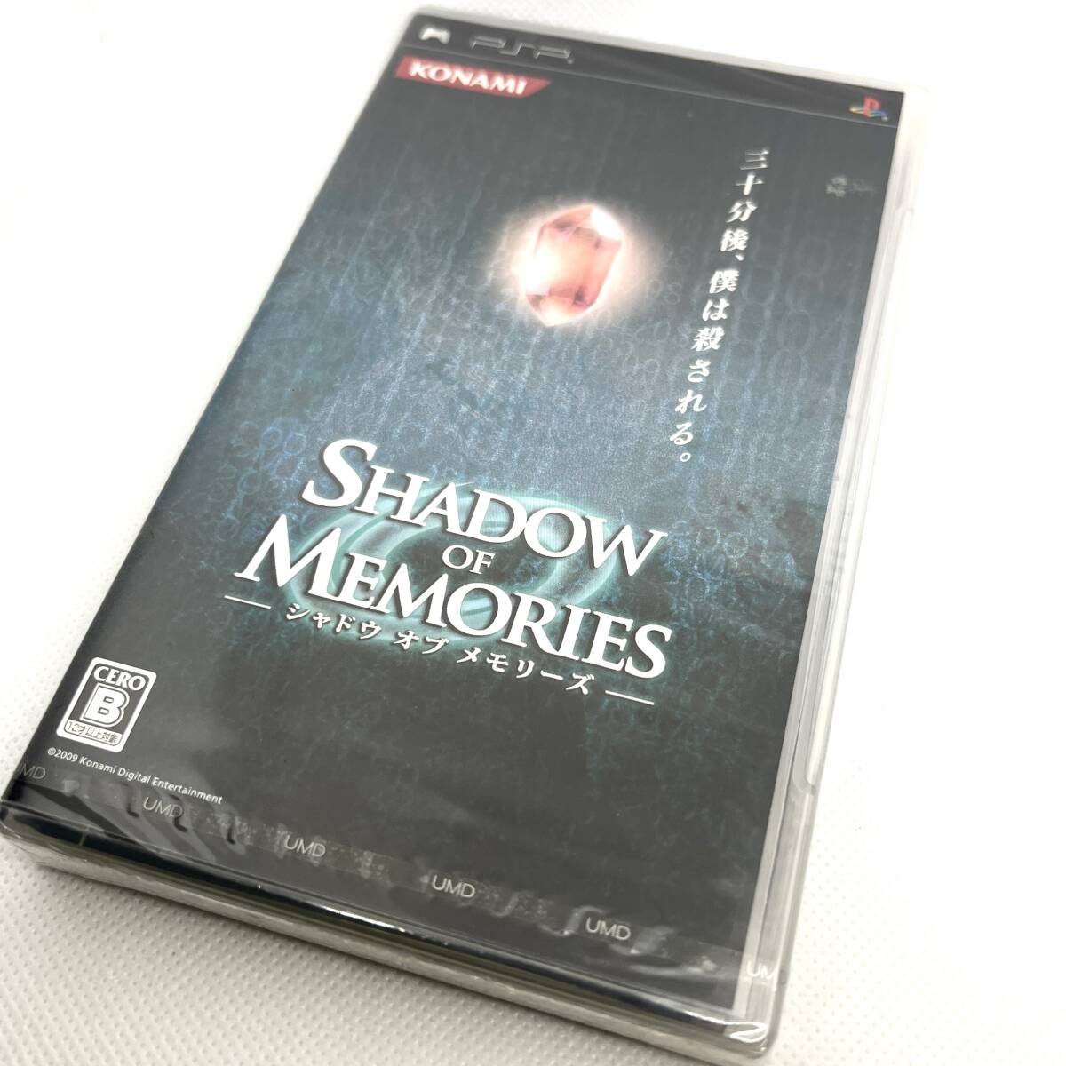 【PSP 用ソフト★新品・未開封品！送料無料！】PSP シャドウ オブ メモリーズ SHADOW OF MEMORIES コナミ