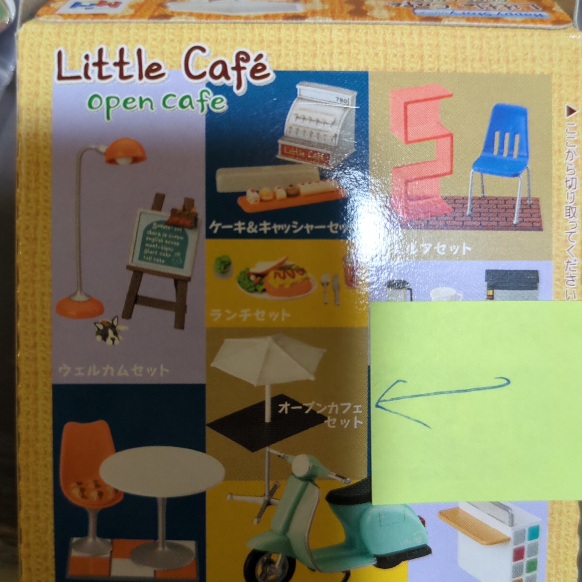 item_image_4