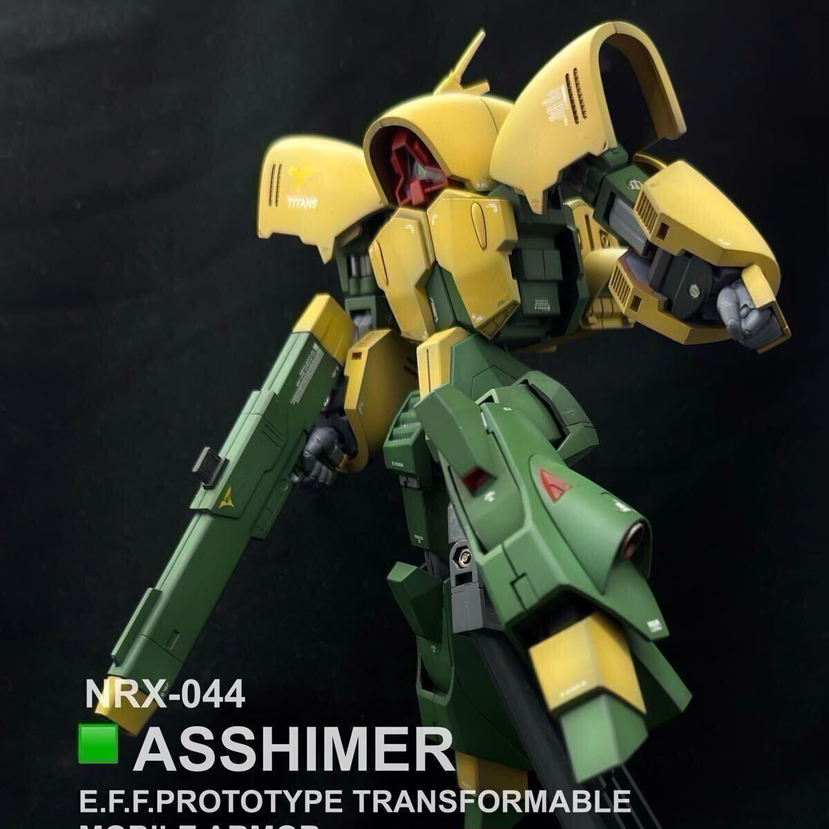 中古プラモデル 1/400 USS エンタープライズ CVN-65 プレミアム 中古プラモデル 1/400 USS エンタープライズ CVN-65 プレミアム