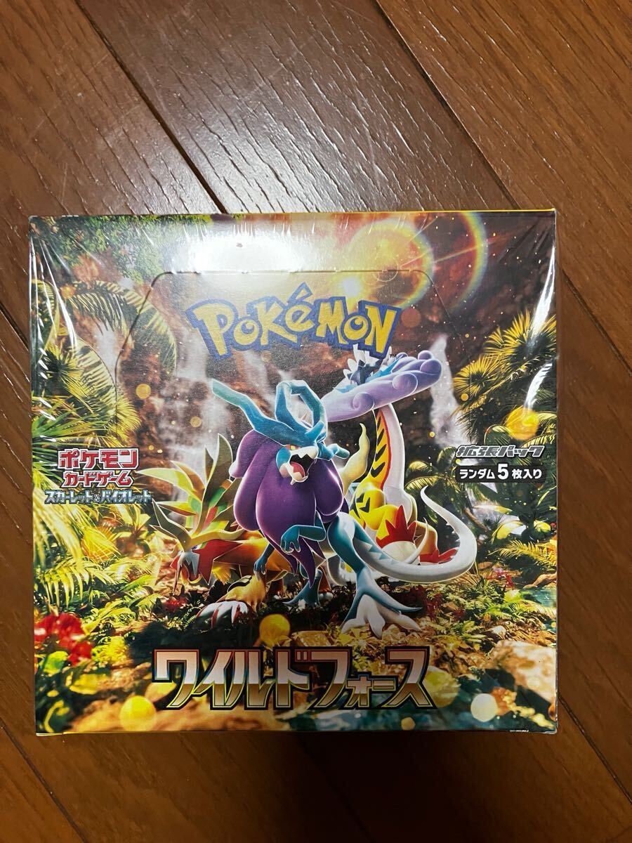 ポケモンカード BOX ワイルドフォース シュリンク付き