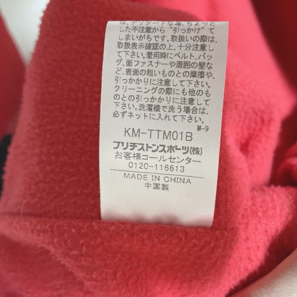 item_image_6