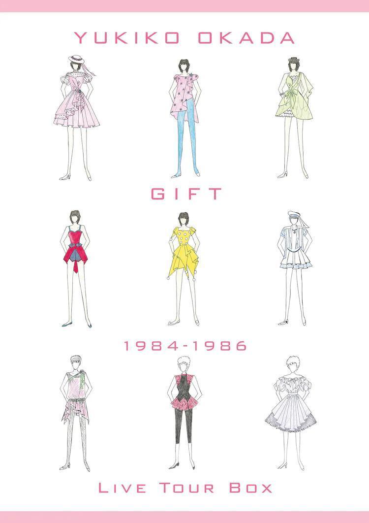 未開封新品 岡田有希子 1984- 全4ツアライブ音源CD8枚パンフレット4種 Yahoo!オークション - 岡田有希子 1984-1986 全4ツアライブ音源