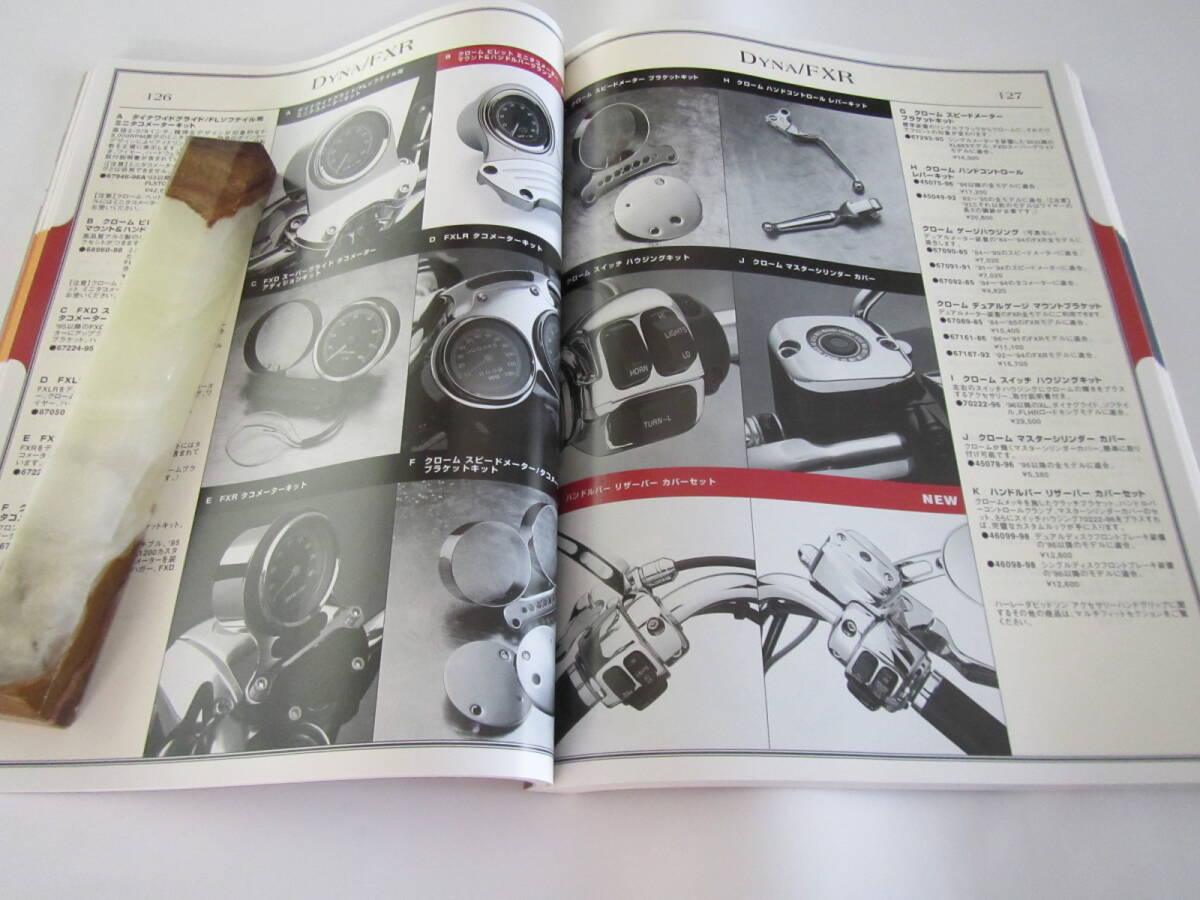 item_image_5