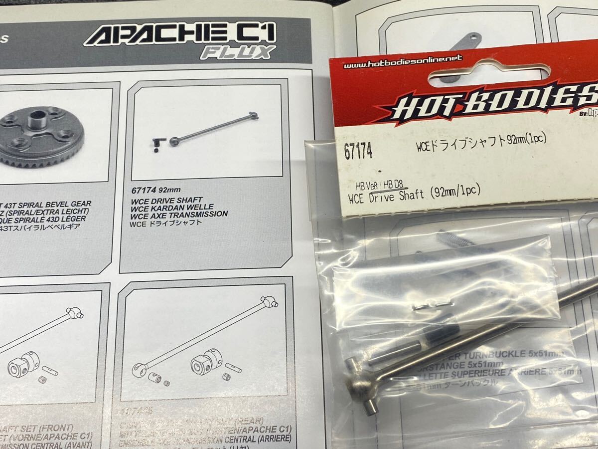 item_image_5
