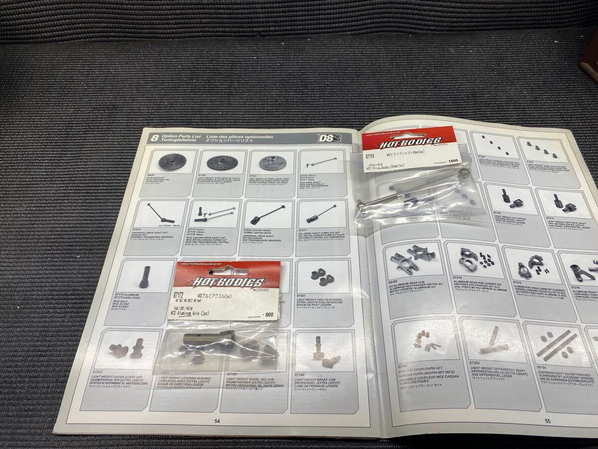 item_image_7