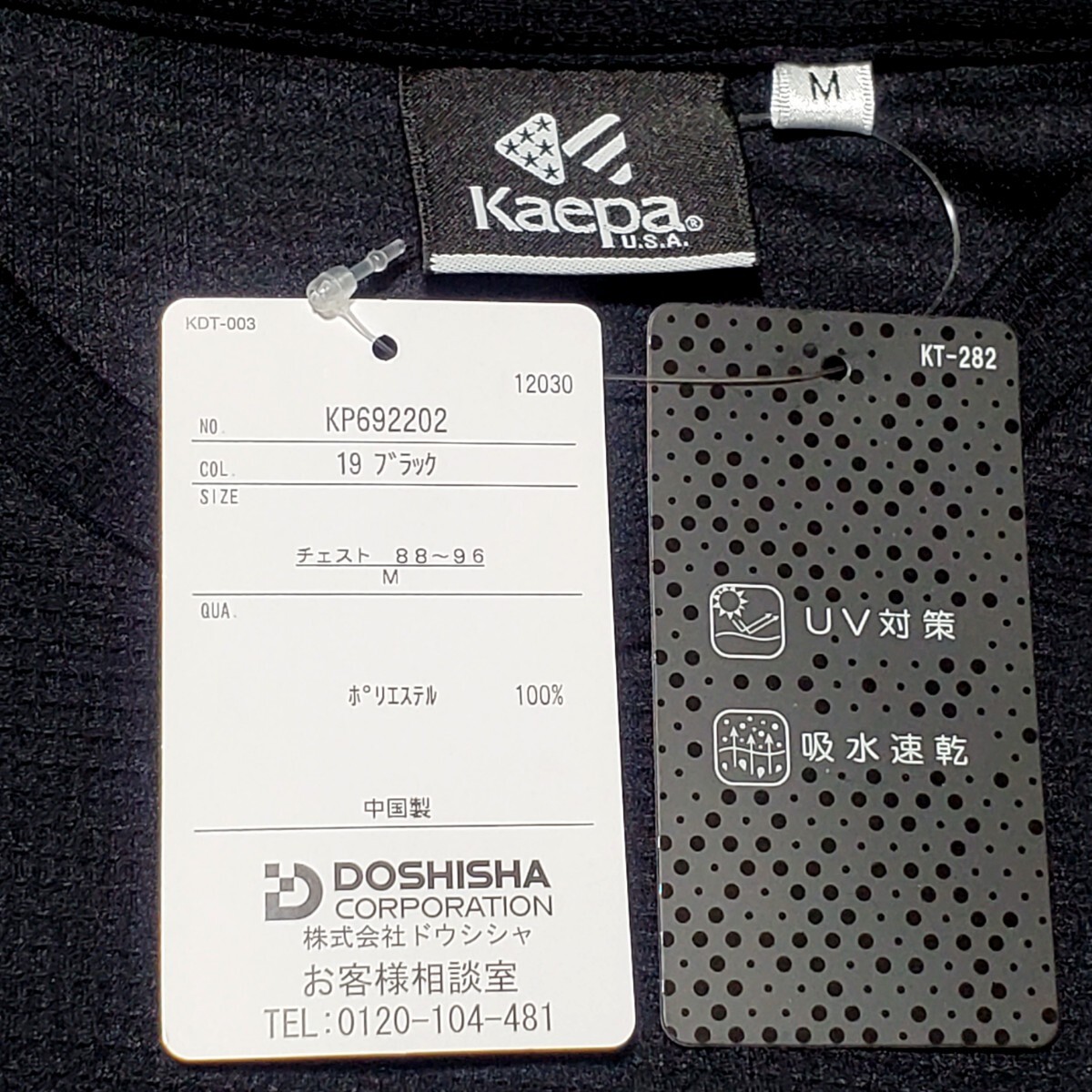 item_image_6