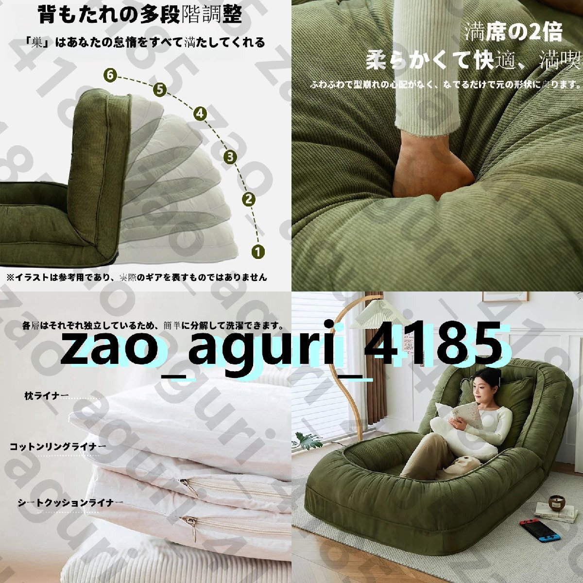 item_image_7