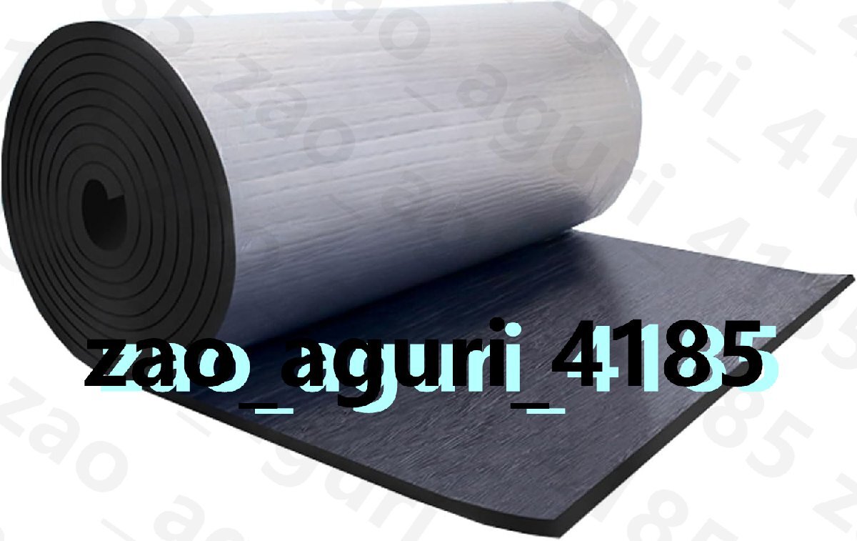 自己接着アルミフォーム反射断熱材 厚さ5mm、ラジエーター断熱ホイル反射板 耐火・防音マット 1mx5m