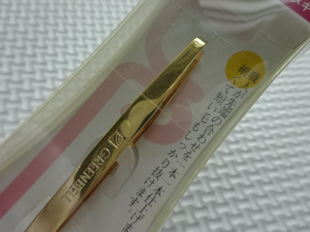 グリーンベル毛抜きステンレスCP-50まゆ毛ぬき　ゴールド廃盤品レア！