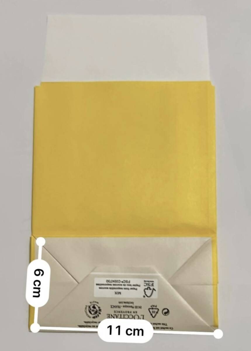 新品☆未開封☆未使用　L'OCCITANE 　ロクシタン　アトマイザー＋ラッピング袋1枚