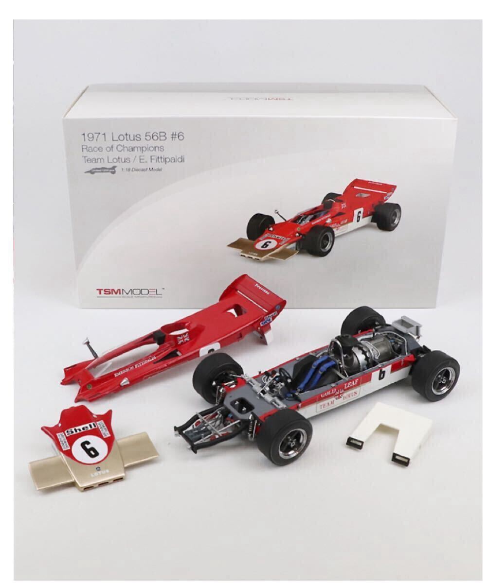 新品 限定1200台 1/18 TSM ロータス 56B #6 フィッティパルディ F1 Lotus Fittipaldi 1971 Race of champions 優勝車　　≠exoto bbr