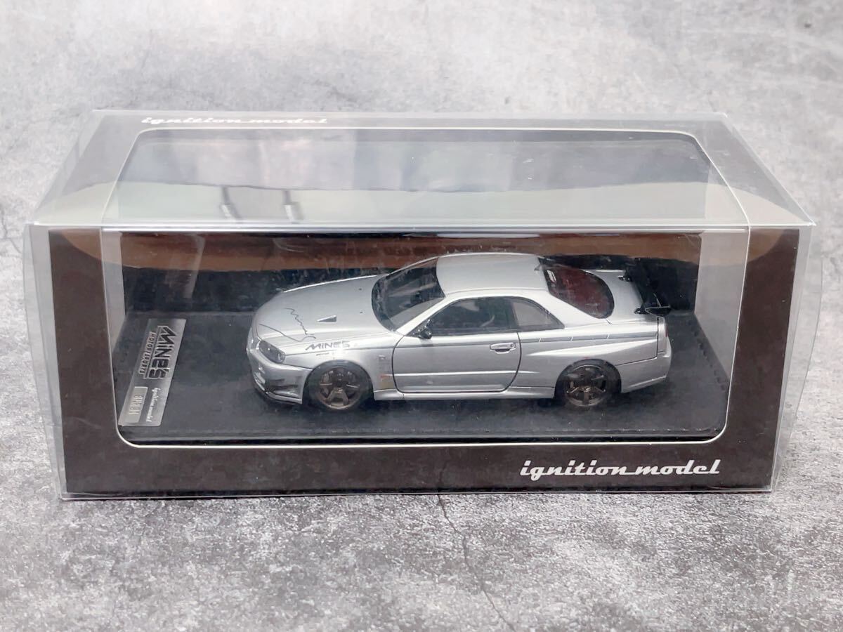 イグニッションモデル　1/43 Nissan Skyline GT-R Mine's (R34) Silver IG18161 ニッサン　シルバー　IG 日産　スカイライン　ミニカー