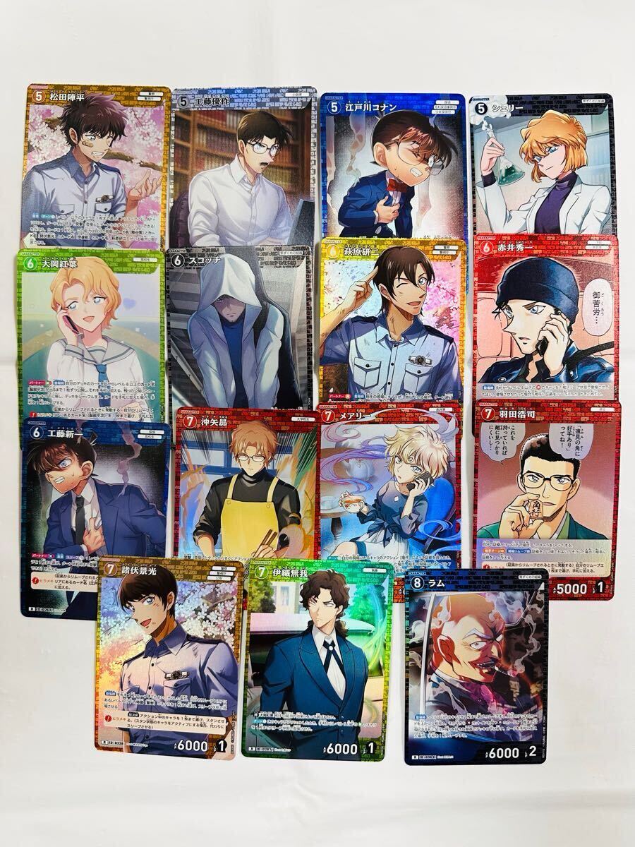 名探偵コナン カードゲーム SR 灰原哀 怪盗キッド 服部平次 名探偵コナン カードゲーム SR 灰原哀 怪盗キッド 服部平次
