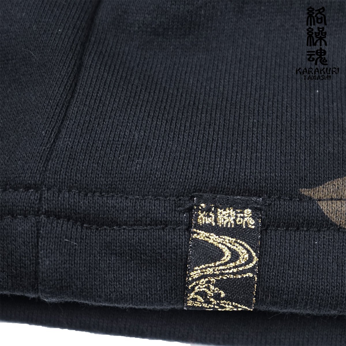244043-20 からくり魂 絡繰魂 ワッチキャップ 和柄 花 刺繍 抜染プリント 帽子 mens メンズ(ブラック青い鳥) フリーサイズ ニット帽_画像5