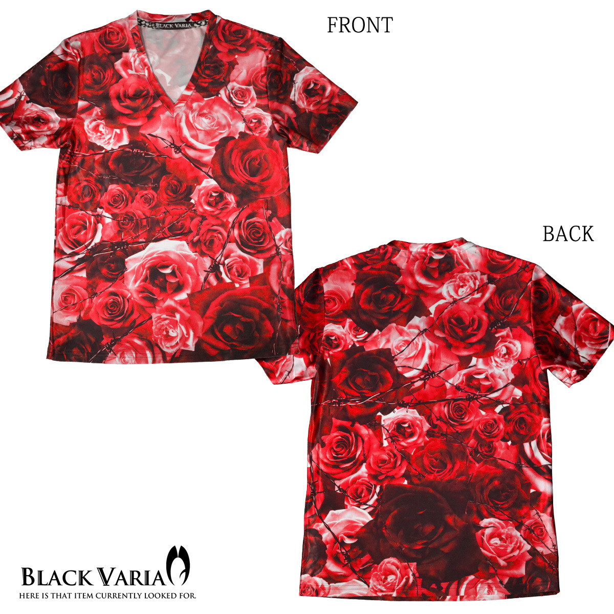 bv05-re BLACK VARIA 薔薇 大輪 花柄 有刺鉄線 プレミアム Vネック 半袖Tシャツ メンズ(レッド赤) 3L 吸水速干＆2wayストレッチ 派手