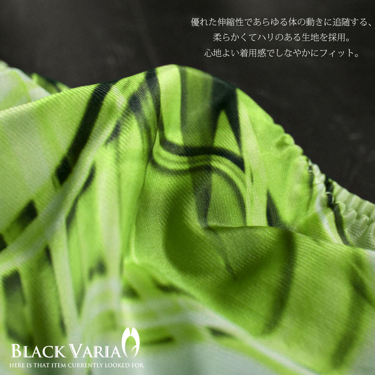 item_image_4