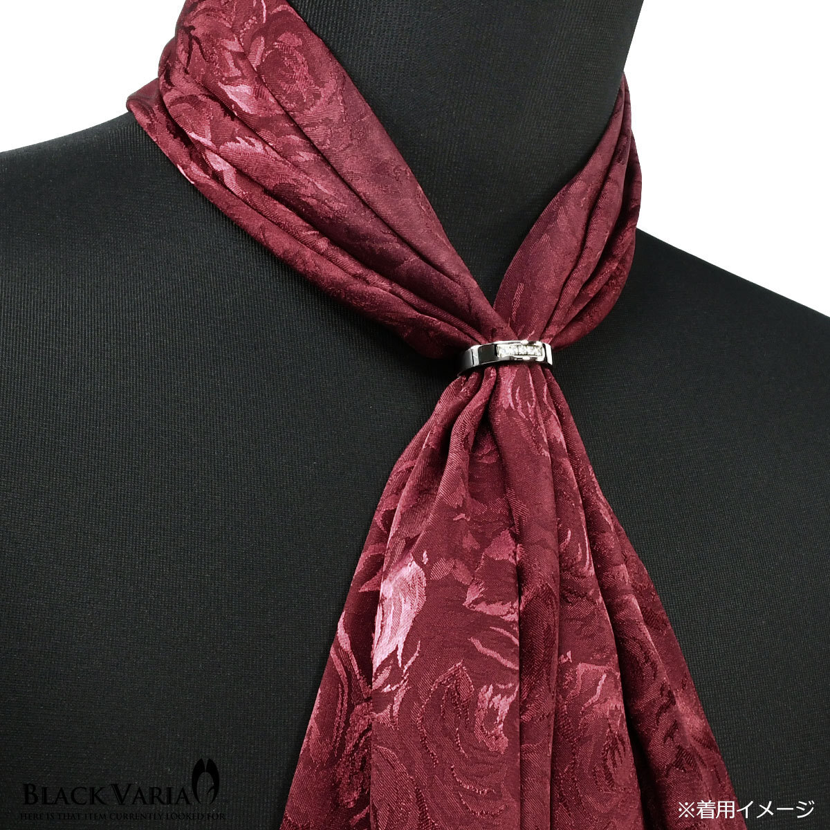 ◆ring02-si BLACK VARIA ストールリング ラインストーン メンズ アクセサリー パーティー(シルバー銀 石5) ステンレス 送料370円～_画像5