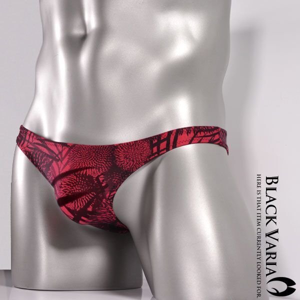 ♂uw018-re ブラックバリア 椰子の葉 ボタニカル柄 ハーフバック ビキニパンツ メンズ 下著(レッド赤×黒) LL 吸水速干 ストレッチ 日本制