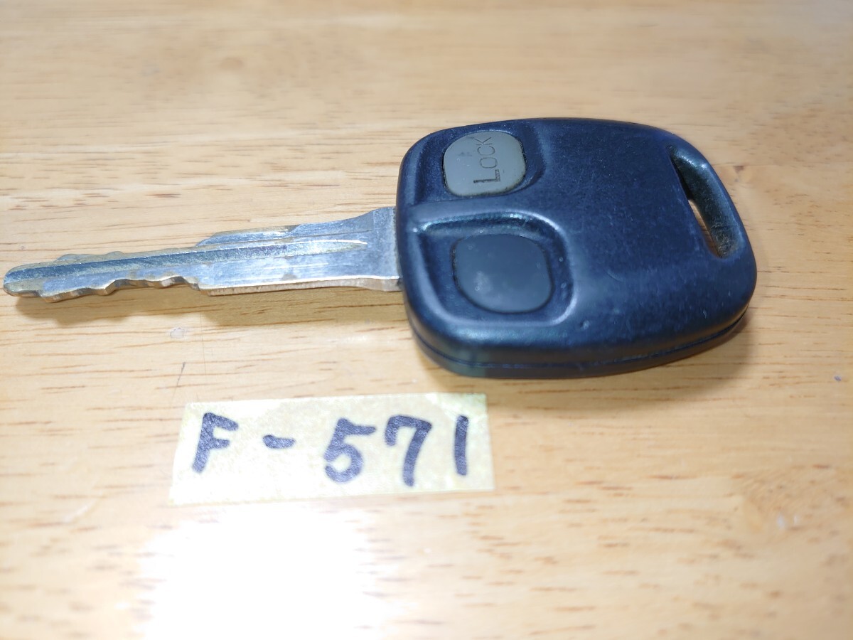 F-571 Nissan Mitsubishi оригинальный дистанционный ключ 2 кнопка основа G8D-560M-A Otti Clipper Pajero Galant Delica Mirage частота проверка settled 