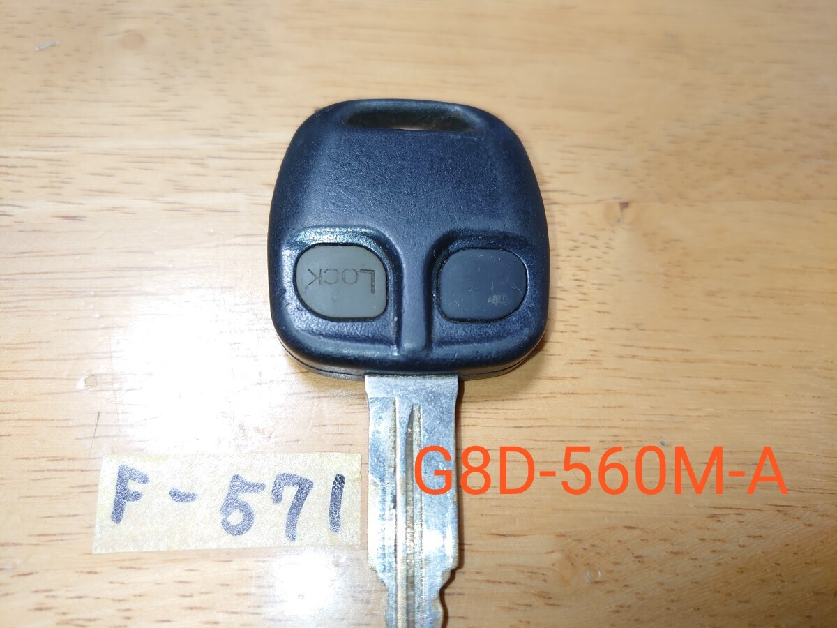 F-571 Nissan Mitsubishi оригинальный дистанционный ключ 2 кнопка основа G8D-560M-A Otti Clipper Pajero Galant Delica Mirage частота проверка settled 