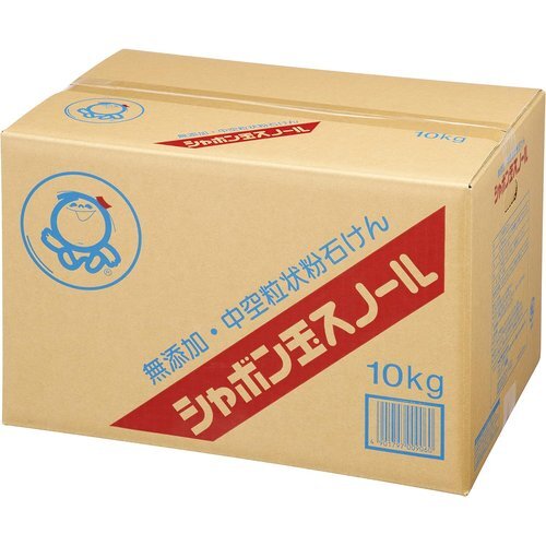 新品 シャボン玉 無添加石鹸 10kg 粉石けん スノール 61