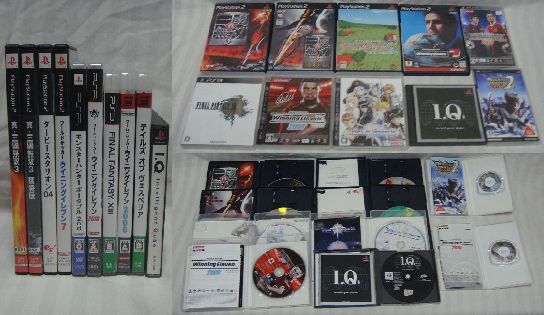 500GB換装CFW導入可能なFW3 55以下3 15初期型PS3すぐ遊べる 500GB換装CFW導入可能なFW3 55以下3 15初期型PS3すぐ遊べる