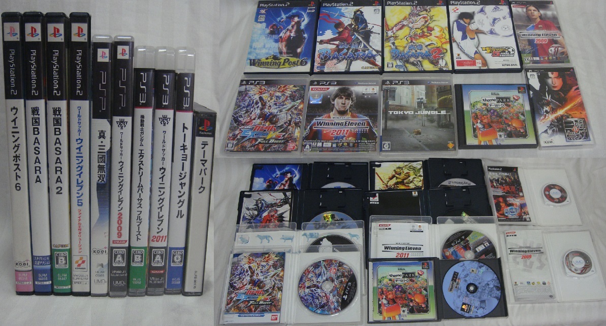 320GB換装済 初期型PS3本体美品 貴重な日本製MADE IN JAPAN 320GB換装済 初期型PS3本体美品 貴重な日本製MADE IN JAPAN
