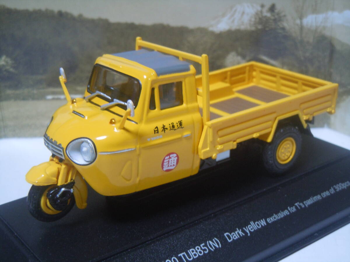 S=1/43☆SAPIMODELSオリジナル300個限定品 MAZDA T1500 TUB85(N):マツダT1500 TUB85(N)日本通運　超入手困難未使用・新品！