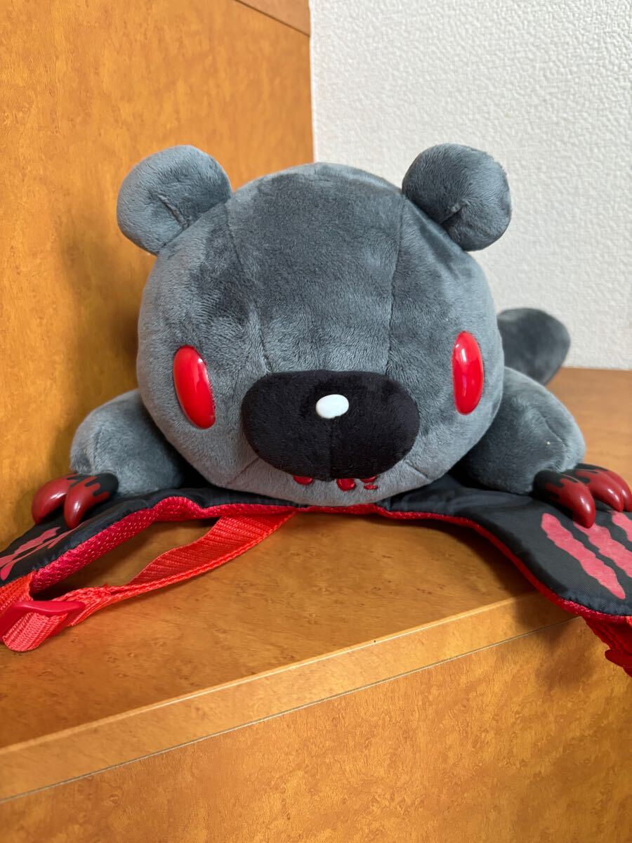 グルーミー　ぬいぐるみ　リュック