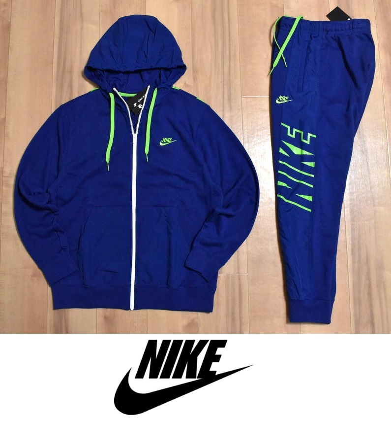 【送料無料】新品 NIKE NSW CE FT SNL FZ フィーディー ＆ ジョガー パンツ 上下セット L CZ9945 CZ9943