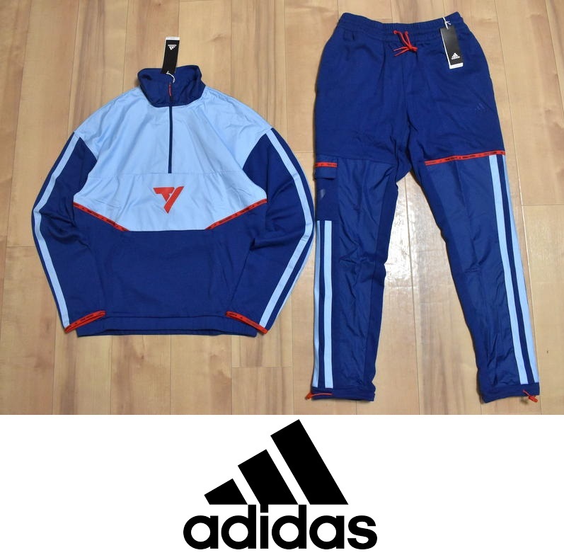 【送料無料】新品 adidas ICE TRAE 上下セット L H43760 H56315 ジャージ セットアップ トレイヤング