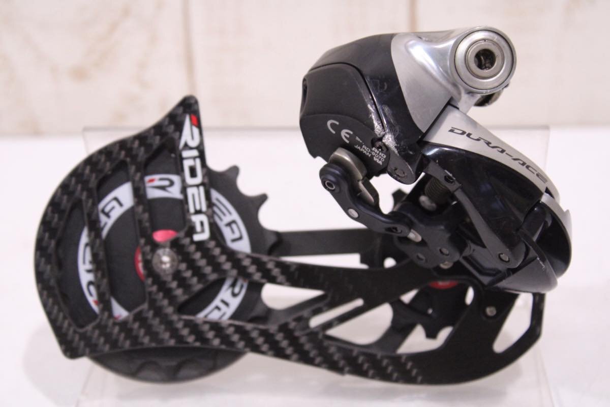 ★SHIMANO シマノ RD-9070 DURA-ACE Di2 電動変速 リアディレイラー RIDEA フルセラミックビッグプーリー換装