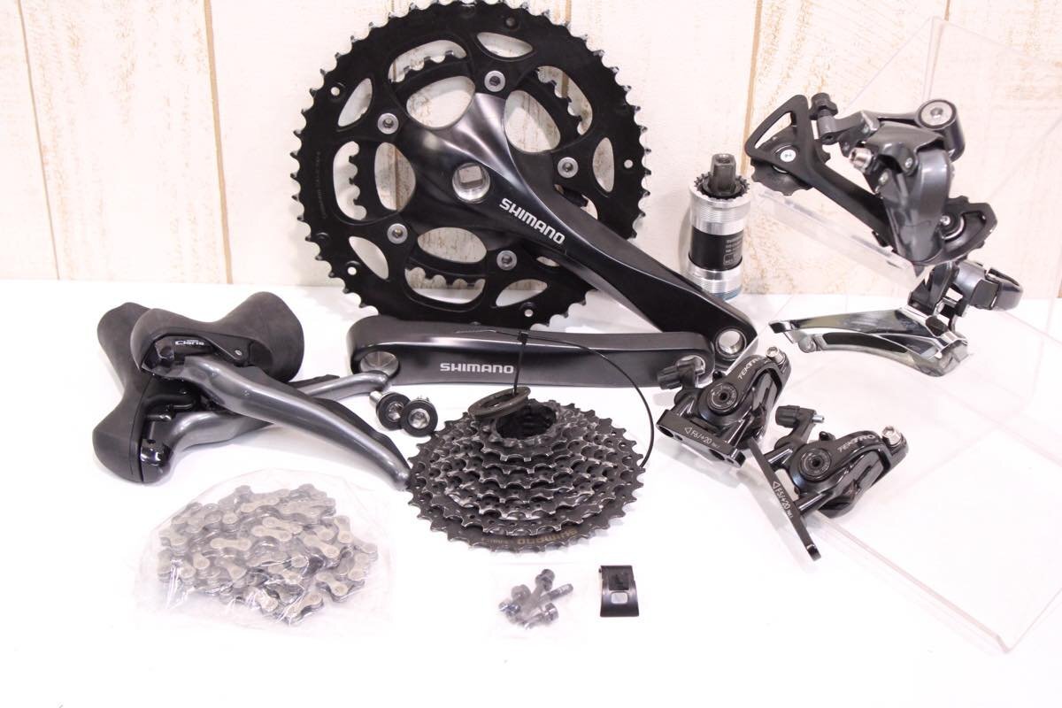 ★SHIMANO シマノ R2000 CLAIS シリーズ MIX 機械式変速 機械式ディスクブレーキ グループセット 175mm / 50-34T