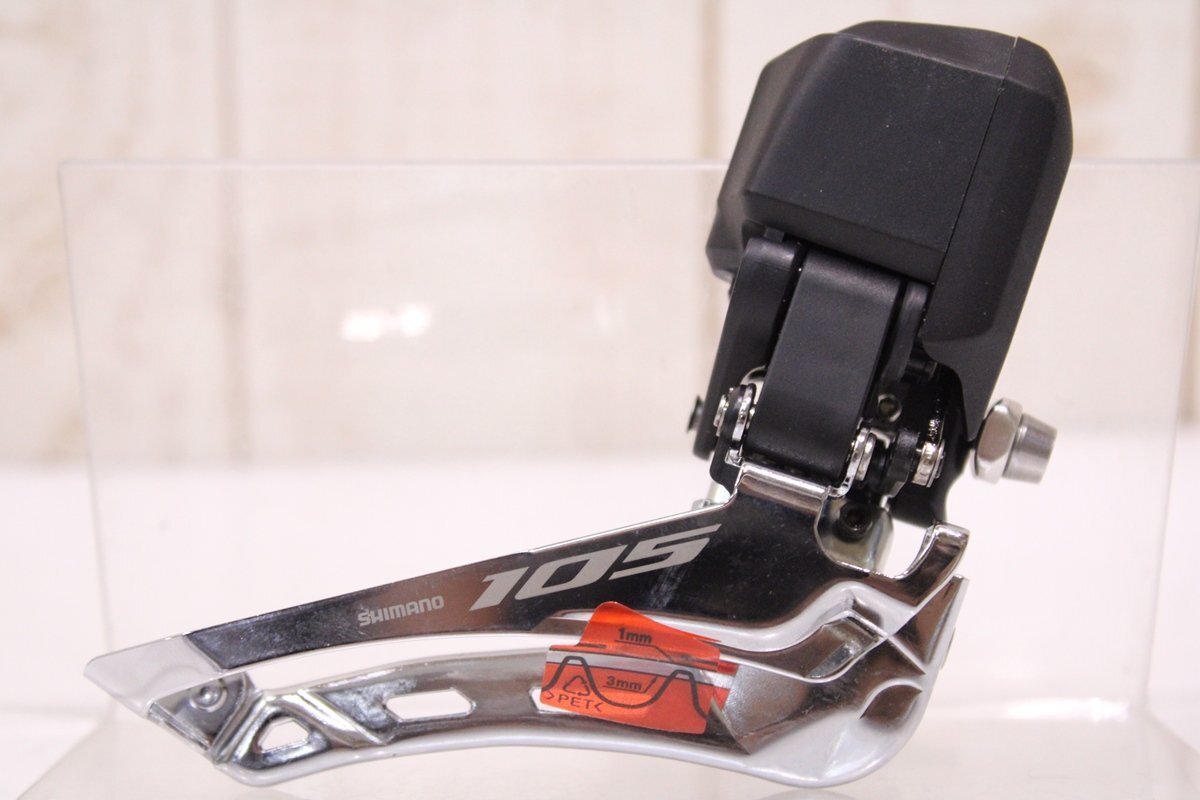 HS798 シマノ SHIMANO アルテグラ ULTEGRA 6870 変速3点セット
